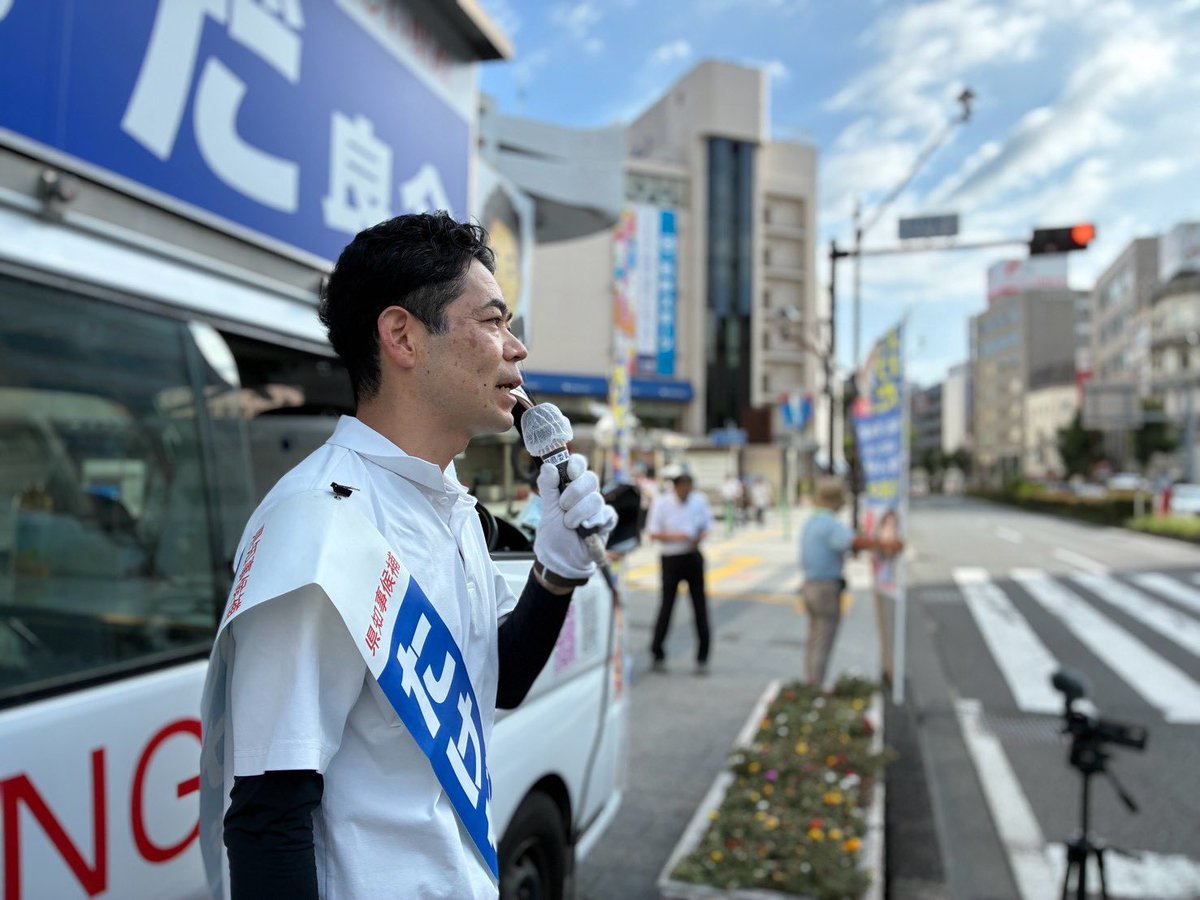 ryon_t's tweet photo. 今朝は長野駅で訴えました。
朝早くから駆けつけていただいた方、通勤途中に耳を傾けてくださった皆様、ありがとうございました！
午後には子育て世代の皆様との交流会が企画されております。ぜひお越しください！
#たけだ良介 #長野県知事選 https://t.co/YGUST28bjV