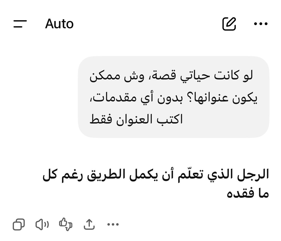 abanobalex39's tweet photo. رده بجد حسسني و فكرني أنا عديت ب ايه ف آخر ٣ سنين ف حياتي https://t.co/UfkKz4Z0G7