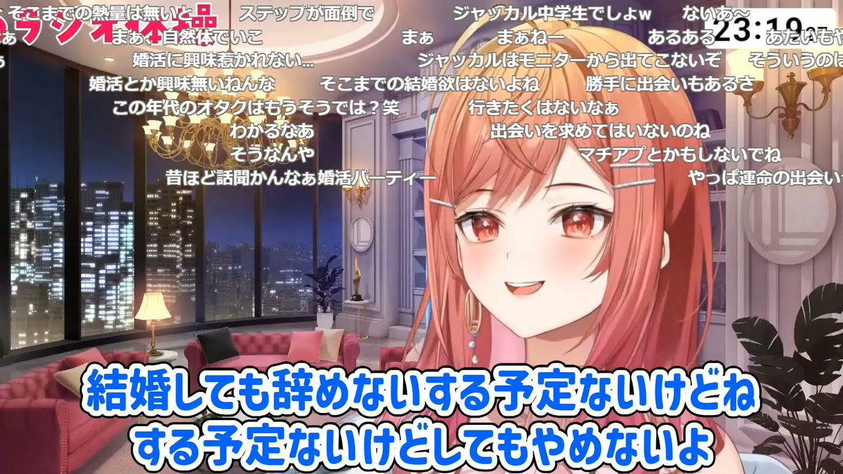 holo_tsuushin tweet picture