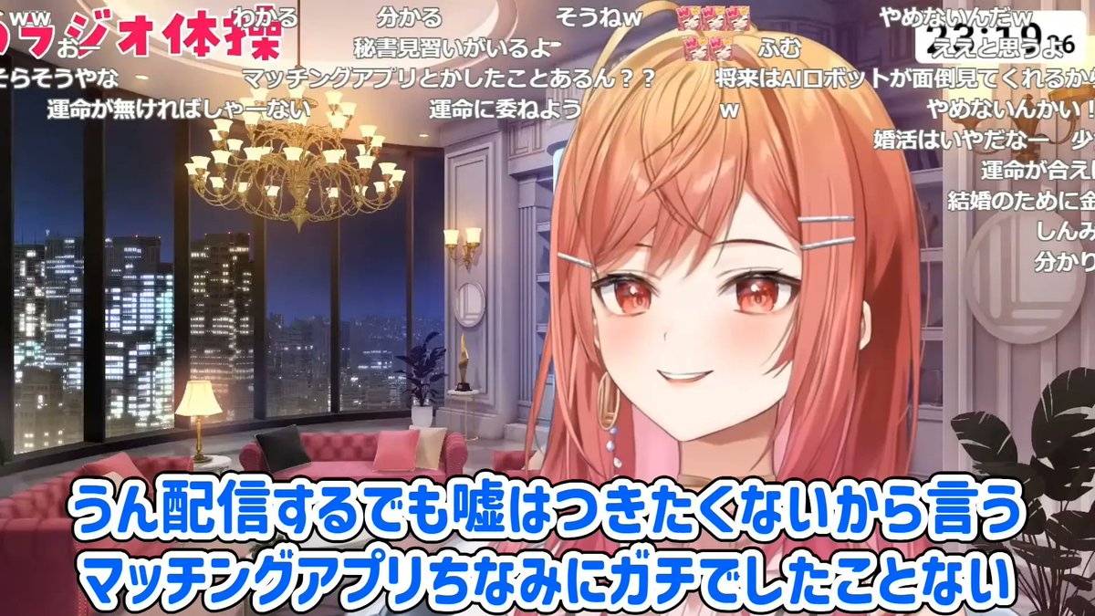 holo_tsuushin tweet picture