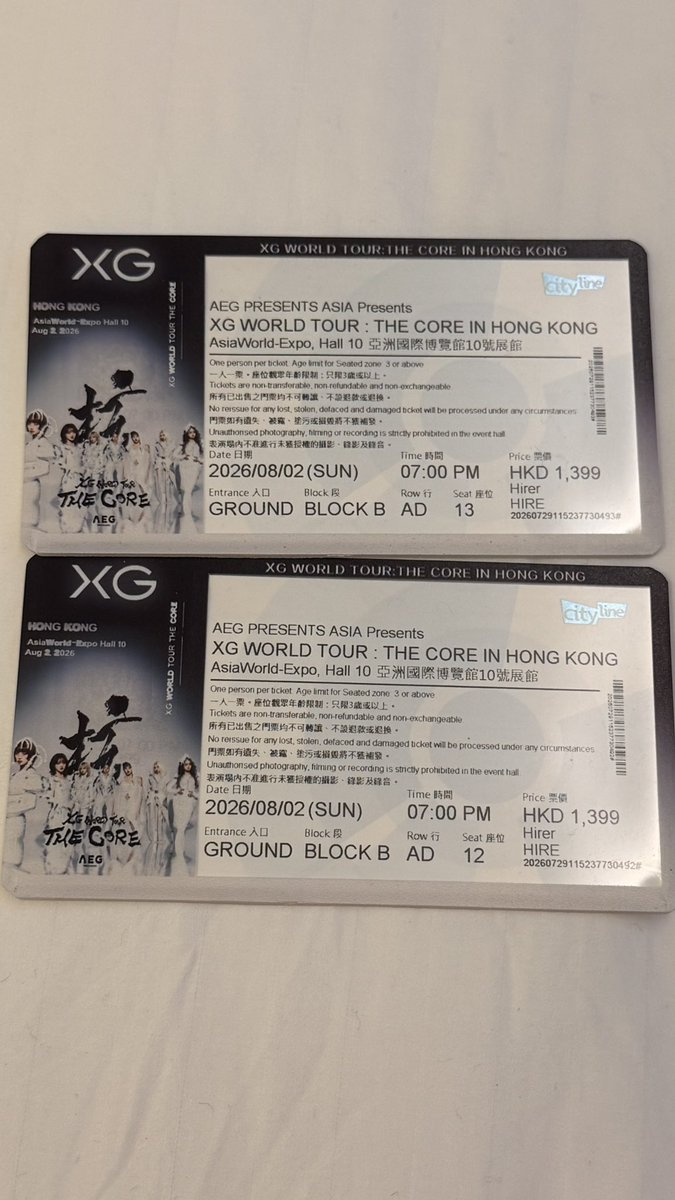 aurorachiaoo's tweet photo. 香港旅行、とても楽しかったです！
Hiteさん、ユニフォームとHinata・Mayaのトレカ、ありがとうございます。大好きです🥹@hite_niko0810 
はなまるさん、お菓子・Hinataのチェキとトレカ、素敵なサプライズをありがとう！@yun_alphaz 
Wasabiさん、ディズニーで一緒に遊べて嬉しかったです！@XGniaitai https://t.co/NAXEWPyRYj