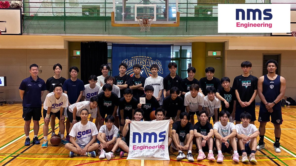 b_corsairs's tweet photo. 📝活動報告📝
ｎｍｓ エンジニアリング株式会社 presents「横浜ビー・コルセアーズの選手によるバスケットボールクリニック」を実施
▶️https://t.co/JpGbffpy6v

7月21日（火）、オフィシャルパートナーのｎｍｓ エンジニアリング株式会社様とともに横浜創英高等学校でバスケットボールクリニックを開催しました。