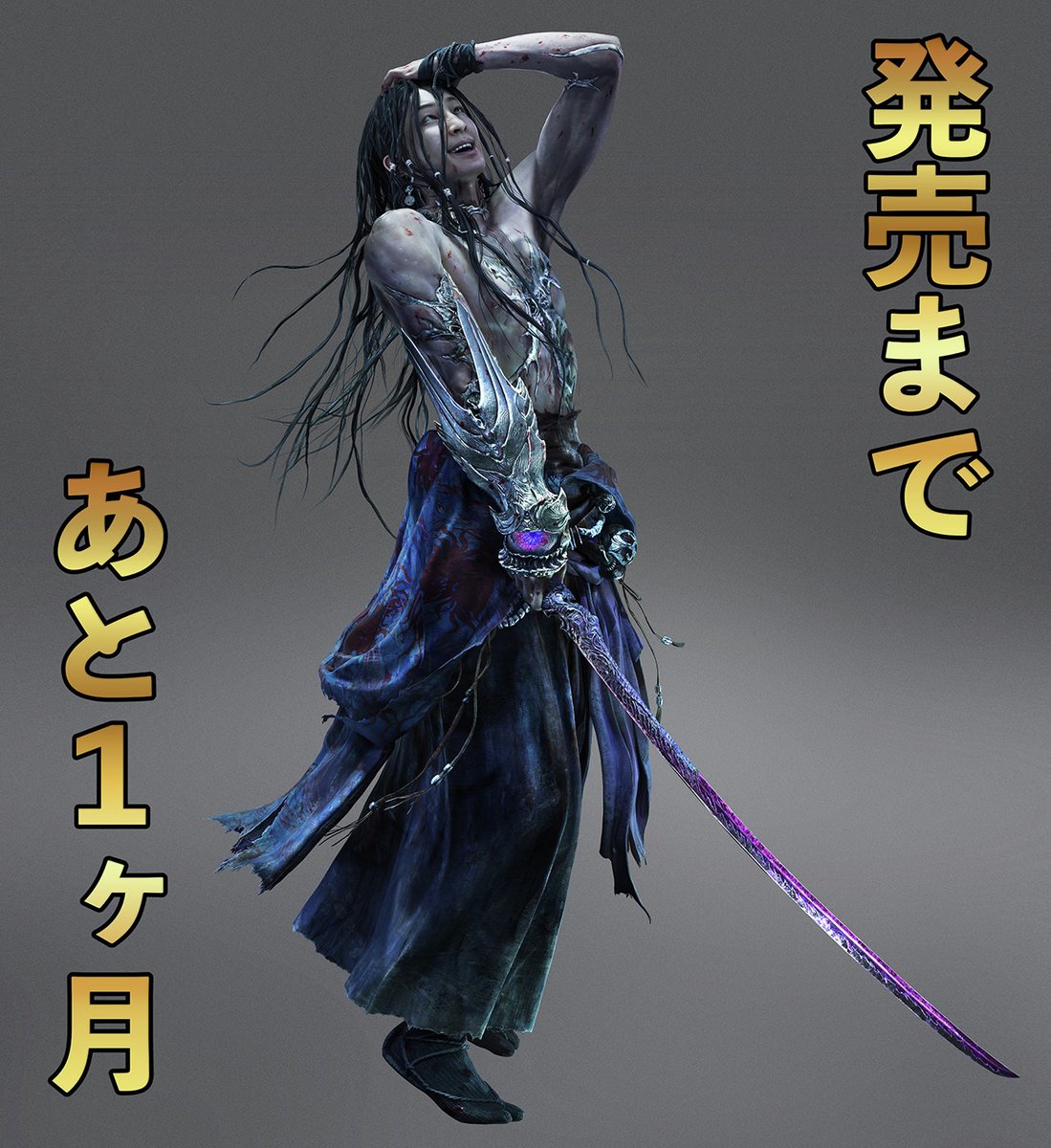 onimusha_capcom's tweet photo. 武蔵と早く戦いたすぎて今コレ https://t.co/r7raky3fh4