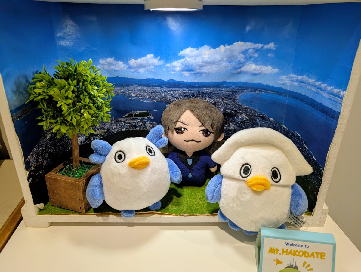 setayuki's tweet photo. スリーショット
#TERU
#函館 https://t.co/yafGd4t47k
