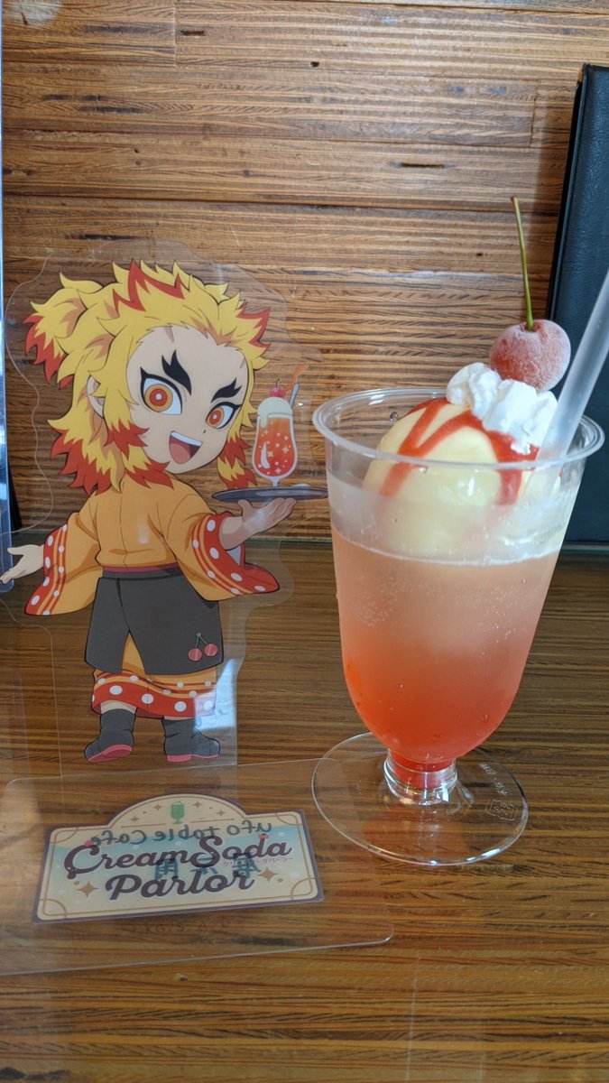 minato2530's tweet photo. 飲みに来られました！
#鬼滅の刃クリームソーダパーラー https://t.co/rnyL7LtuW4