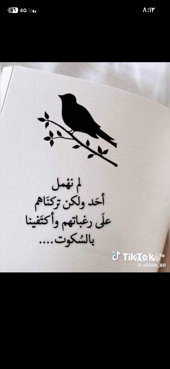 abo_brhoom's tweet photo. https://t.co/xSpgeZUD5M
