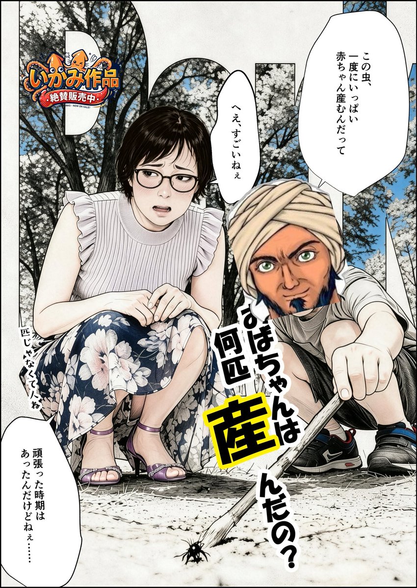 ktp5123's tweet photo. https://t.co/zKkuWmuPX3