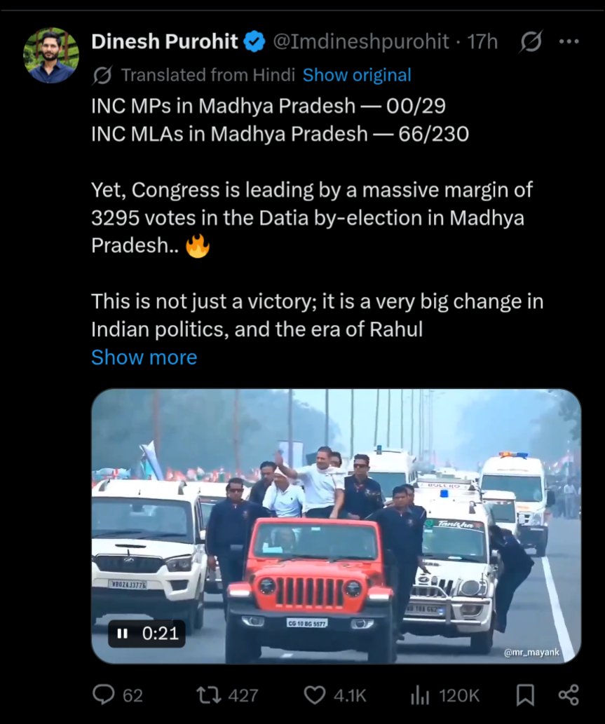 Xray_India tweet picture