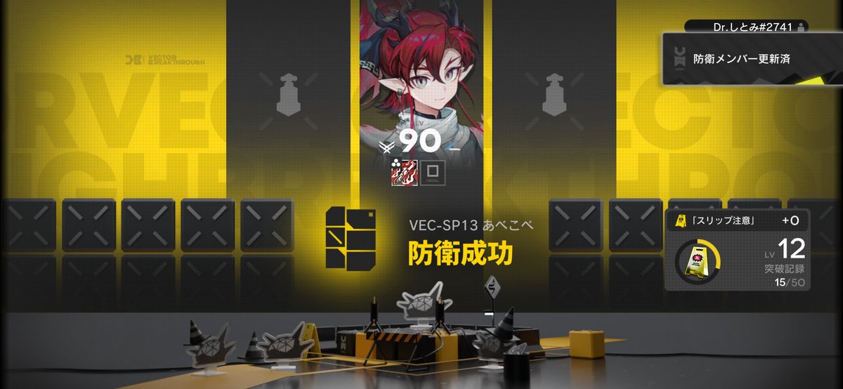 DearDrEil's tweet photo. しっくりきた https://t.co/7X6NSGZQYg