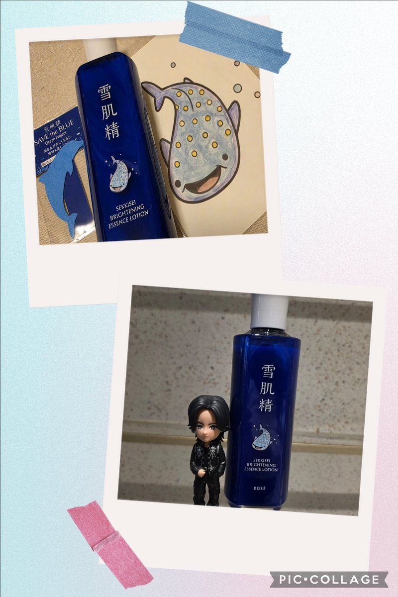 chrysantkk's tweet photo. 先日オリジナルボトル作ってきました。
色ムラあるけどこれもご愛敬😂
シードペーパーは青いイルカ🐬
をいただいてきました。
ゲームやクイズで
ダイビングで初めて
珊瑚を見たときの感動を
思い出しました。
楽しい時間を
ありがとうございました。
#雪肌精
#メゾンコーセー
#冷やし雪肌精 https://t.co/fYDrAZlaSb