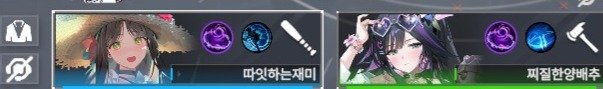 Kano_labyrinth's tweet photo. 이틀 전에 새벽에 수아 연습한다고 이리 하고 있었는데 갑자기 닉네임에 찌질한양배추 이게 보이길래
어??? 유즈하 리코 님 아닌가????
해서 구글에 검색해 봤는데 진짜였음...
차마 민폐 끼칠까봐 채팅은 아예 안 쳤는데
방수아 그 때 처음이였고 딜 못 넣어서 죄송했음...
그래도 엄청 행복했다!!! https://t.co/h8x8rxpNkL