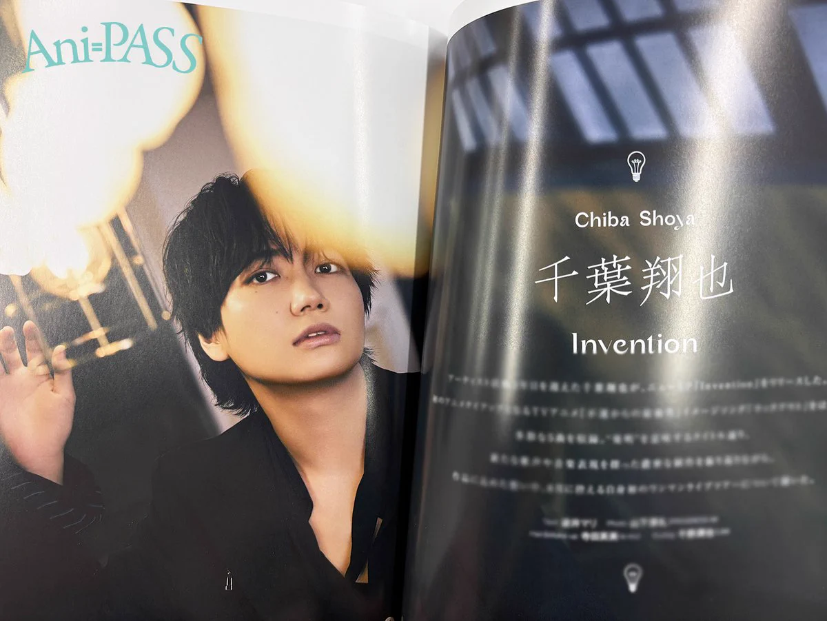アニパス (@AniPASS_BP) / X