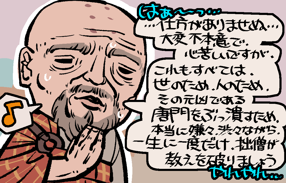 kaninore's tweet photo. https://t.co/zMkOcsZJHh