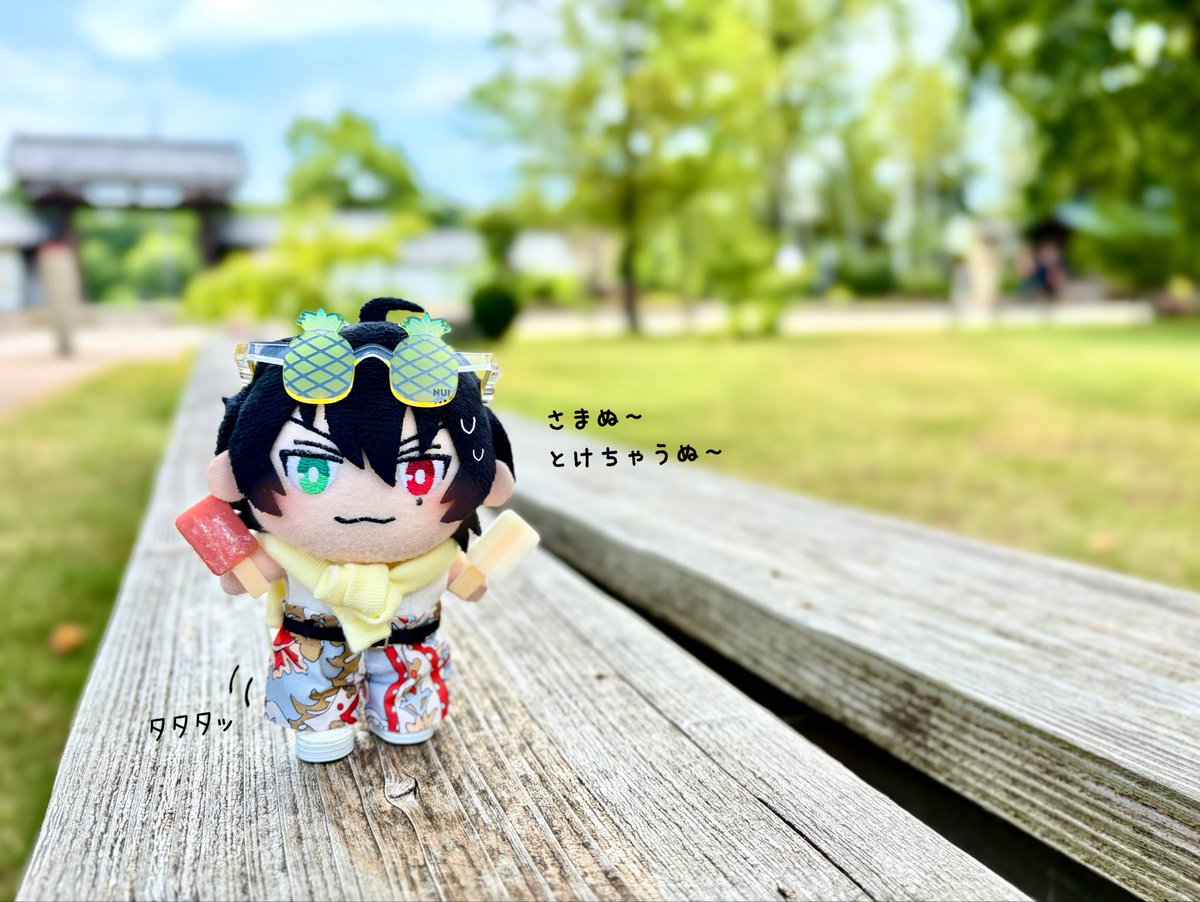 nuidori777's tweet photo. いそげいそげ🍦💦 https://t.co/b8ZKRQBuCL