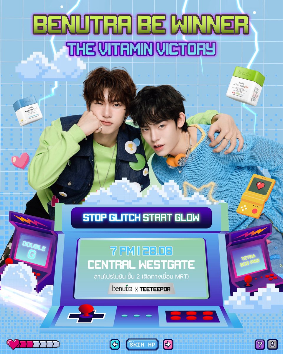 benutraofficial's tweet photo. 𝗕𝗘𝗡𝗨𝗧𝗥𝗔𝘅𝗧𝗘𝗘𝗧𝗘𝗘𝗣𝗢𝗥 💚 สิทธิพิเศษ 60 ท่าน 
𝗧𝗢𝗣 𝗦𝗣𝗘𝗡𝗗𝗘𝗥𝗦 &amp; 𝗟𝗨𝗖𝗞𝗬 𝗙𝗔𝗡𝗦
มาทั้งครอบครัว พร้อม 𝗕𝗢𝗞𝗕𝗘𝗔𝗥 สุดคิ้วท์
มี 𝗦𝗨𝗣𝗘𝗥 𝗦𝗨𝗥𝗣𝗥𝗜𝗦𝗘 ถ่ายรูปใกล้ชิด
Exclusive Digital Photo 3:1
เปิดจำหน่าย Limited Boxset 
วันที่ 27 ก.ค. -  21 ส.ค. 69