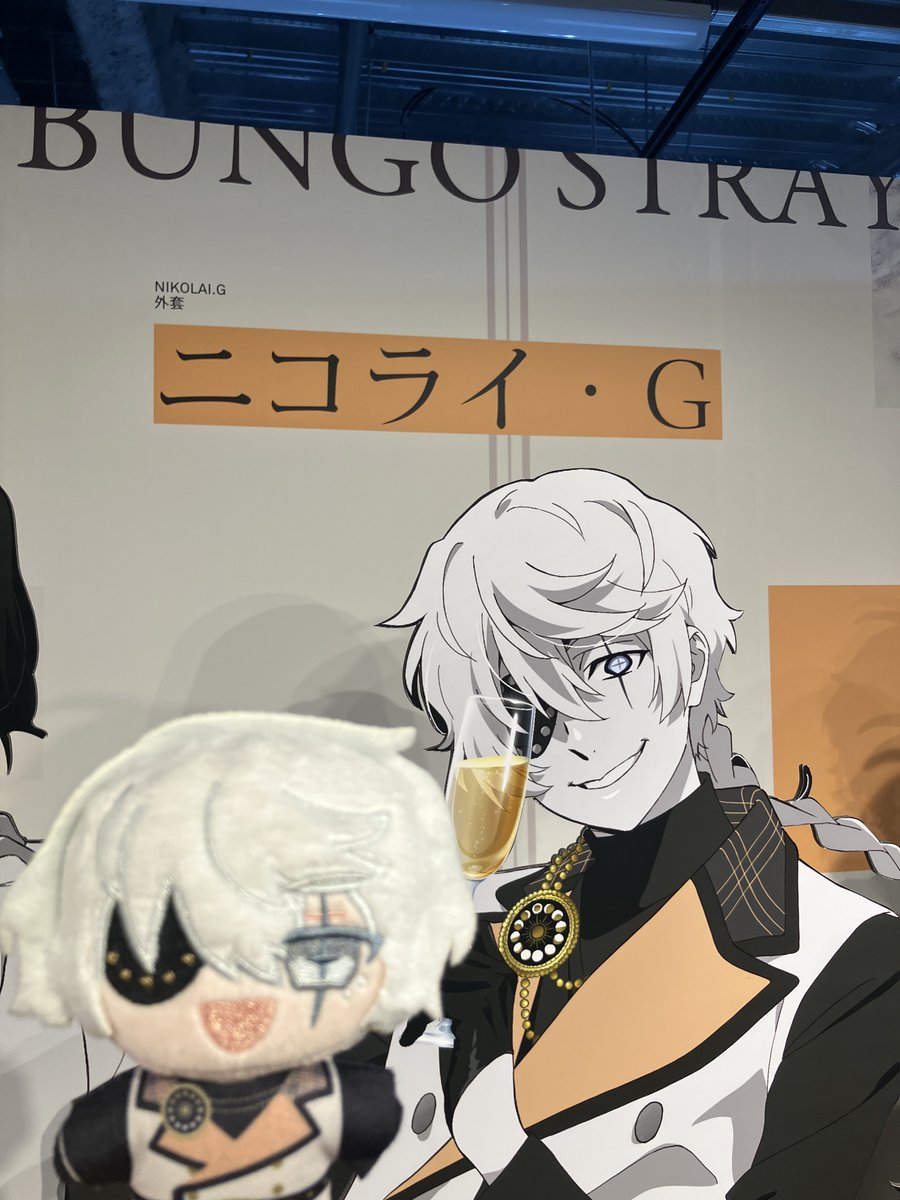 bungosd_art_ex's tweet photo. 【開催24日目】
文豪ストレイドッグス ART &amp; DESIGN EXHIBITION
東京会場、本日もオープンいたしました！

皆様のご来場をお待ちしております。
※当日券は会場入り口にて販売いたします。

▼公式HP
https://t.co/Ts8pLOfMU2

#bungosd #文ストART展 https://t.co/MfZahUfqOT