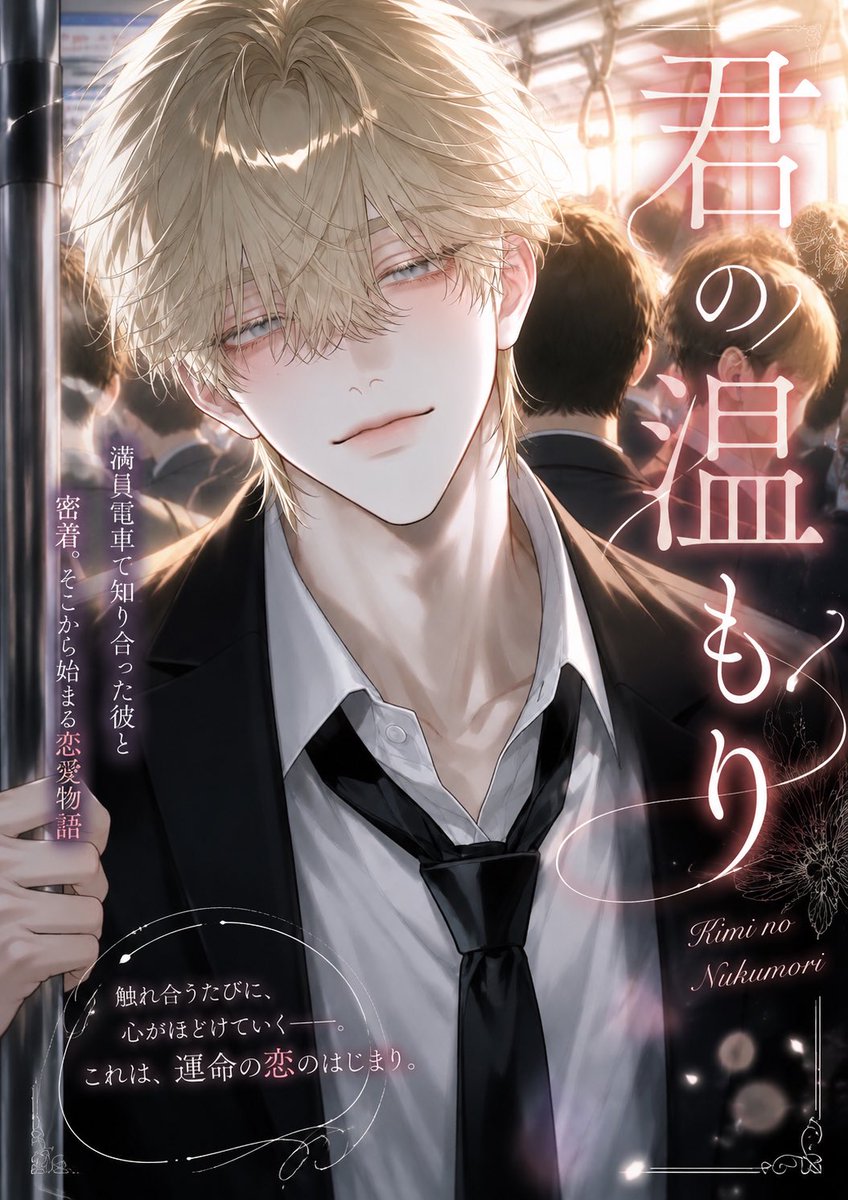 🦍ミンティ🦍 (@mint1x) / Posts / X