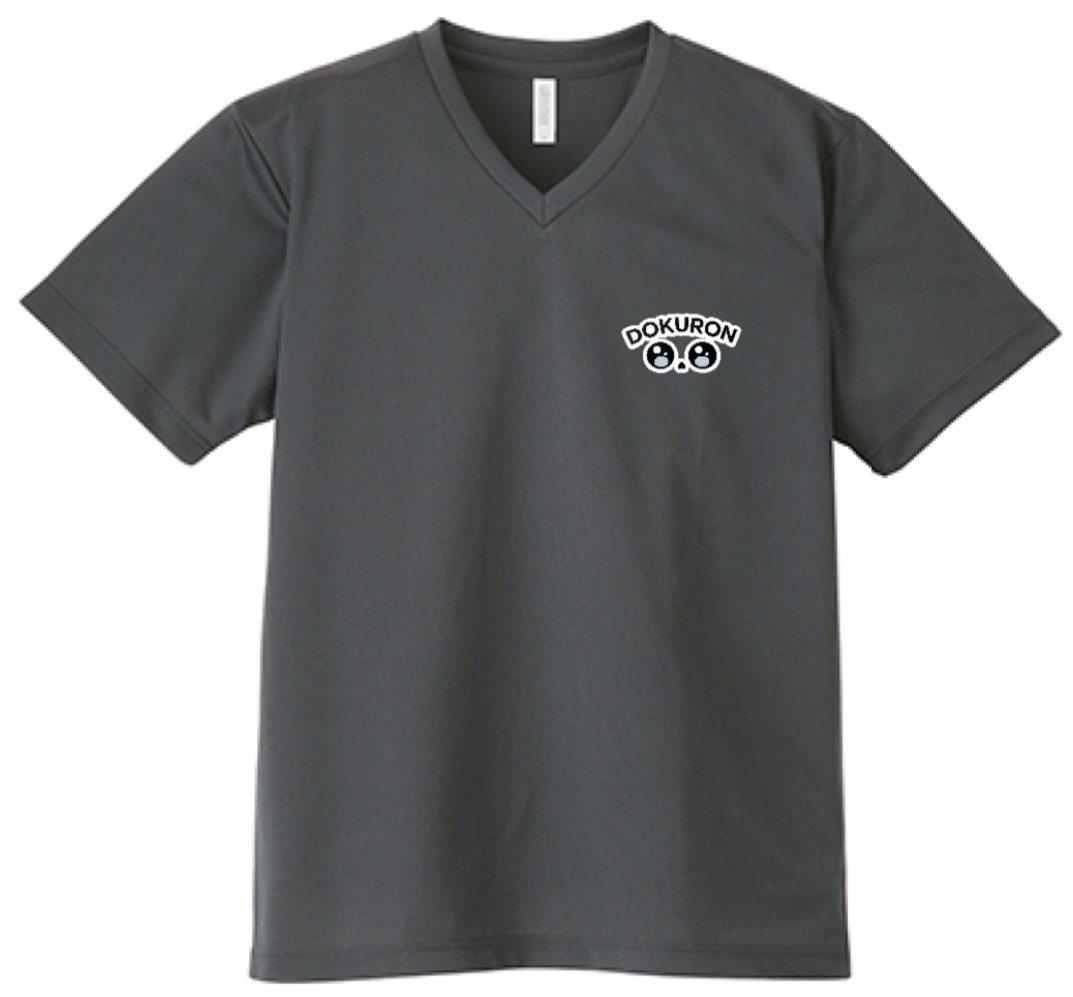 dokudokuronron's tweet photo. 日常使いできるモノとして、胸元のワンポイントTシャツも作って注文してみました。
この程度の印刷であれば、市販のTシャツよりも安く作れることがわかりました😊 https://t.co/qF8UhX3rUV