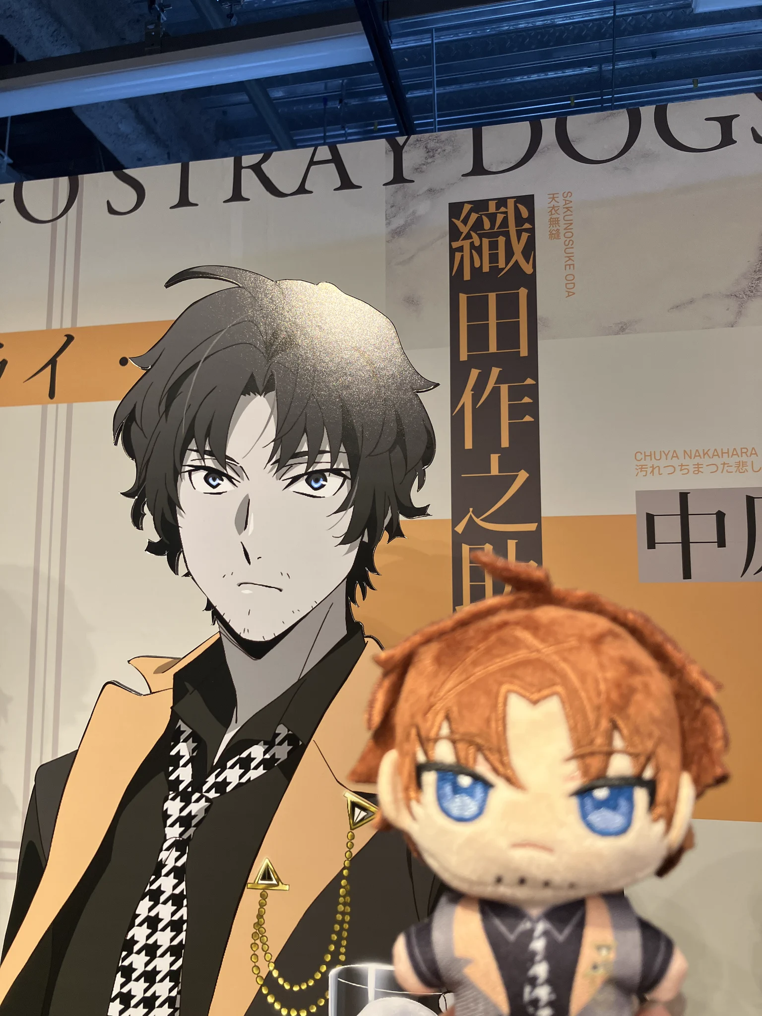 公式】文豪ストレイドッグス ART & DESIGN EXHIBITION