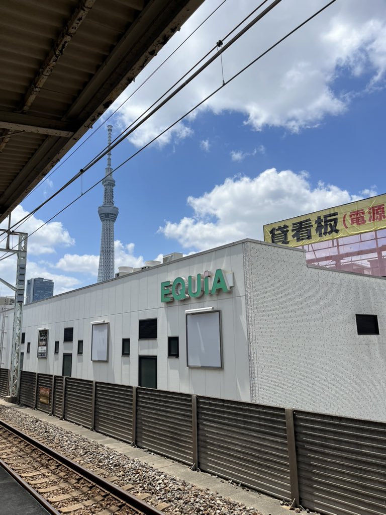 aiboshield_21's tweet photo. 夏すぎ https://t.co/JdL64ZIkDY