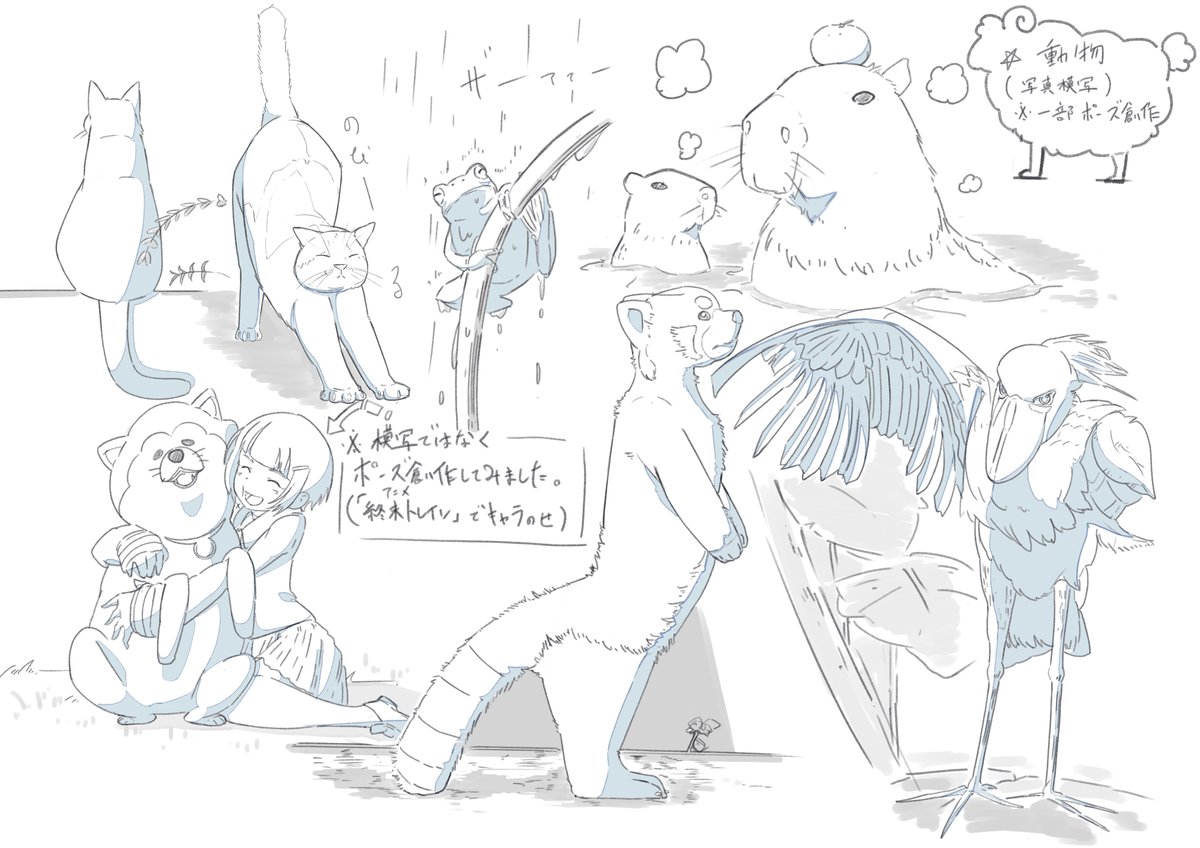 DarsKco's tweet photo. 以下作品を追加いたしました。 引き続きよろしくお願いいたします。 #アニメーター志望 #ポートフォリオ #アニメ業界 #アニメスタジオ #制作進行 https://t.co/k4gXaHpVKt