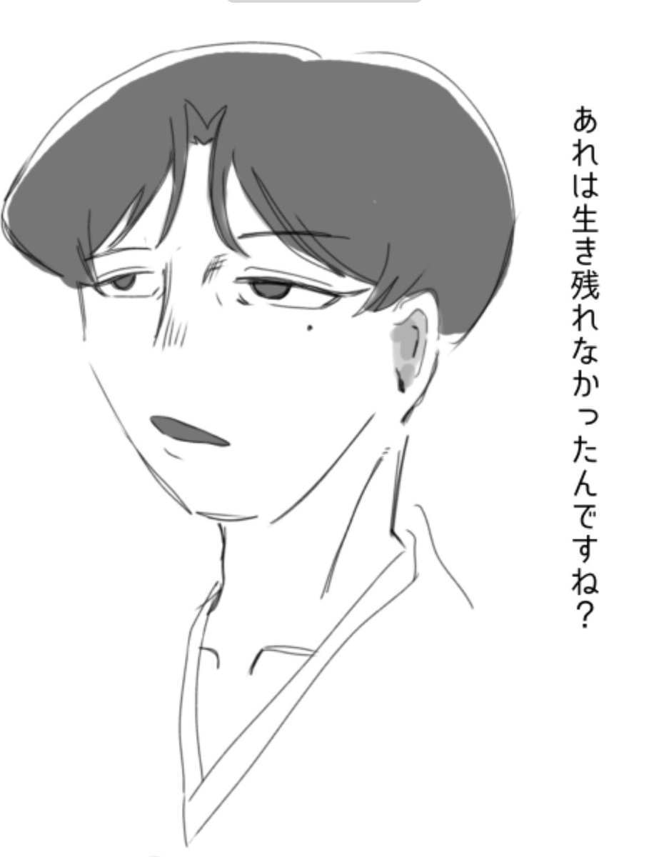 zeta_egg's tweet photo. 創作
大正生まれってこういうこと https://t.co/S3NQSCwe7l