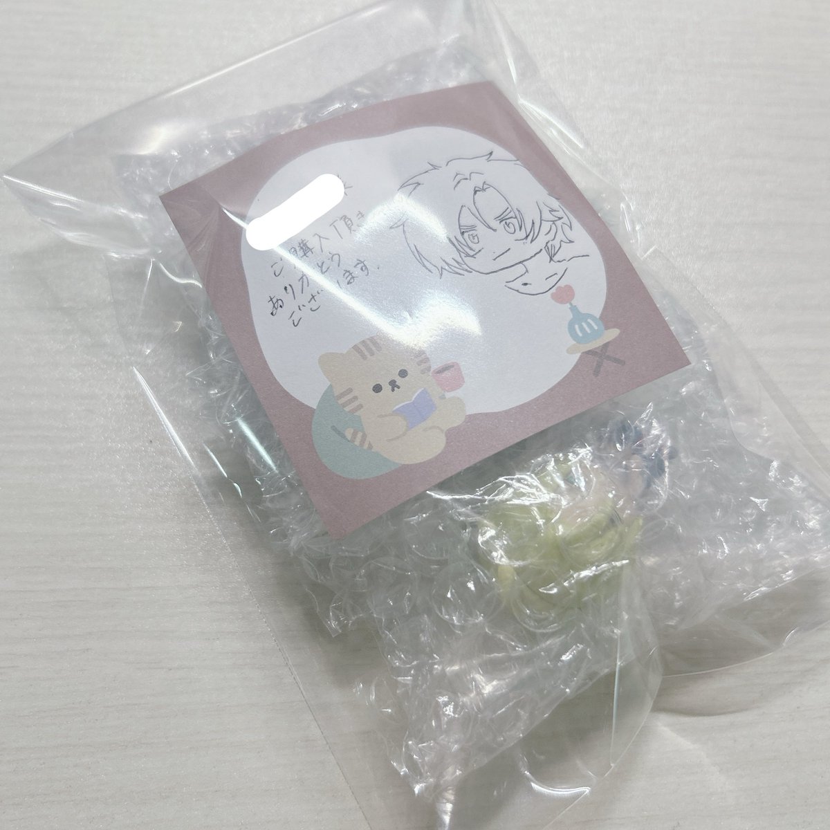 ruru25Love's tweet photo. バナフィぐるぐる巻き🌀 https://t.co/FjcYEBIrhU