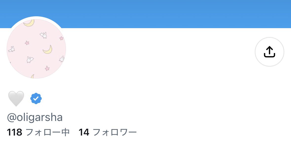 omochiqn's tweet photo. 詐欺　取引　座席権利　チケット　買取 譲渡 入場権利 FC1次 양도

買い手の詐欺です。PayPalでの取引を希望してきて、送金できないからアップグレードする必要がある。200ドル追加で送るから200ドル返金しろと言ってきます。そのようなものはありません。売り手も気をつけてください

@/oligarsha https://t.co/vK9YGFukUB
