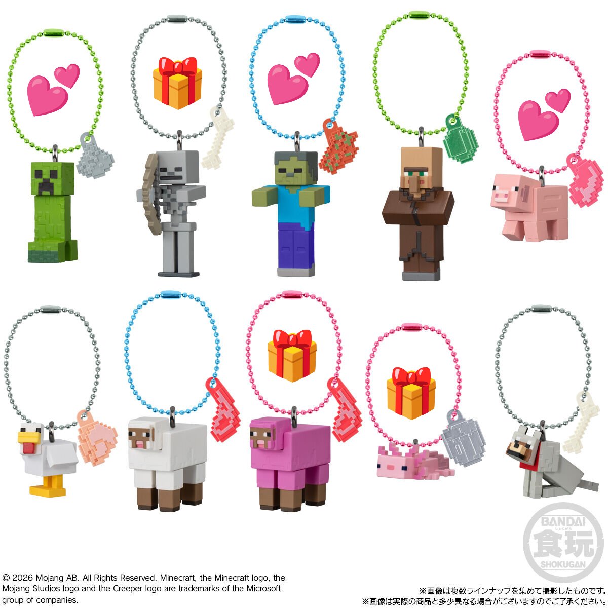 moon_oshi1129's tweet photo. 【交換】 マインクラフト マスコット＆ビスケット

譲︰画像1🎁
求︰画像2💕

検索からお気軽にお声掛けください🙇‍♀️ https://t.co/6tr7fGl5l8
