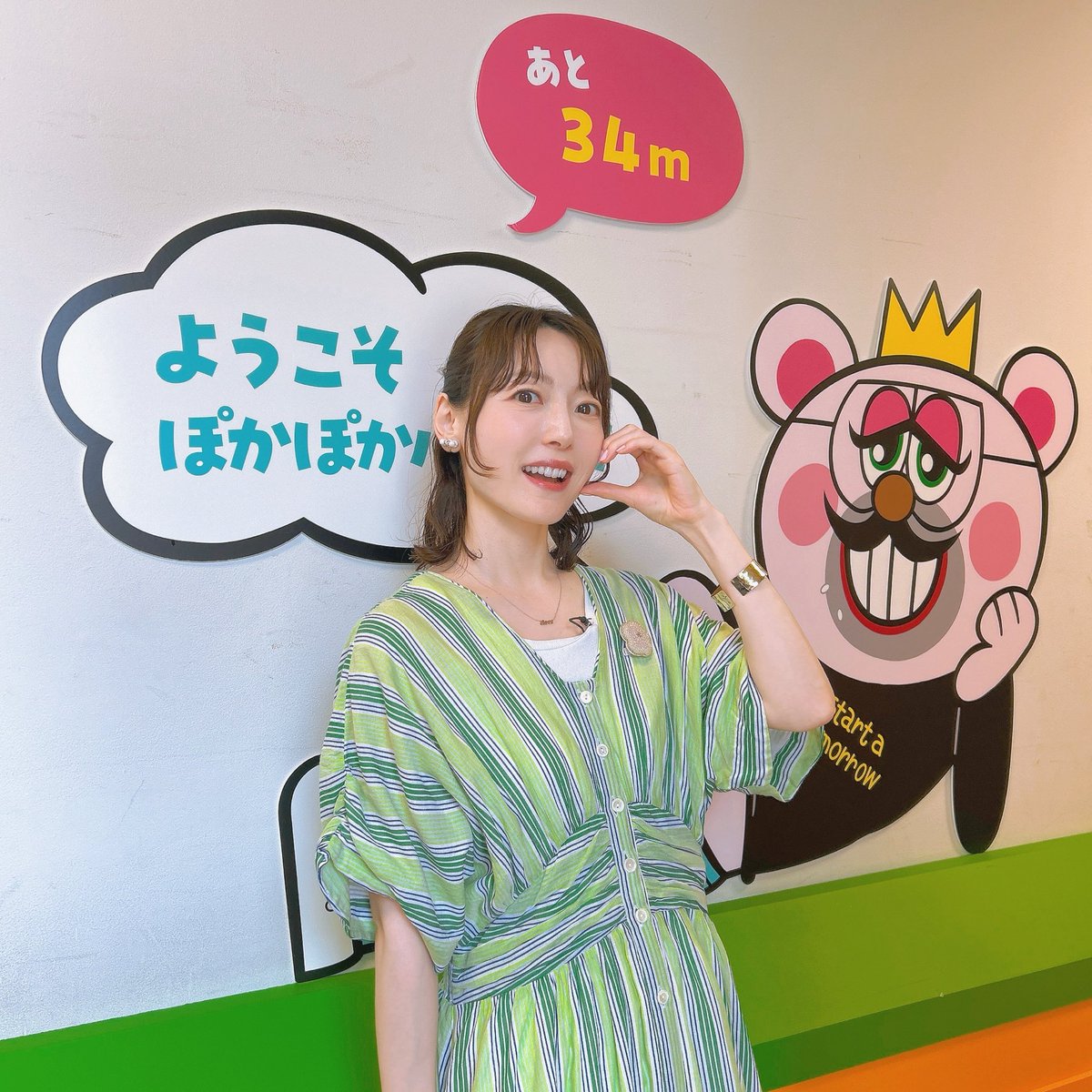 花澤香菜 (@hanazawa_staff) / Posts / X