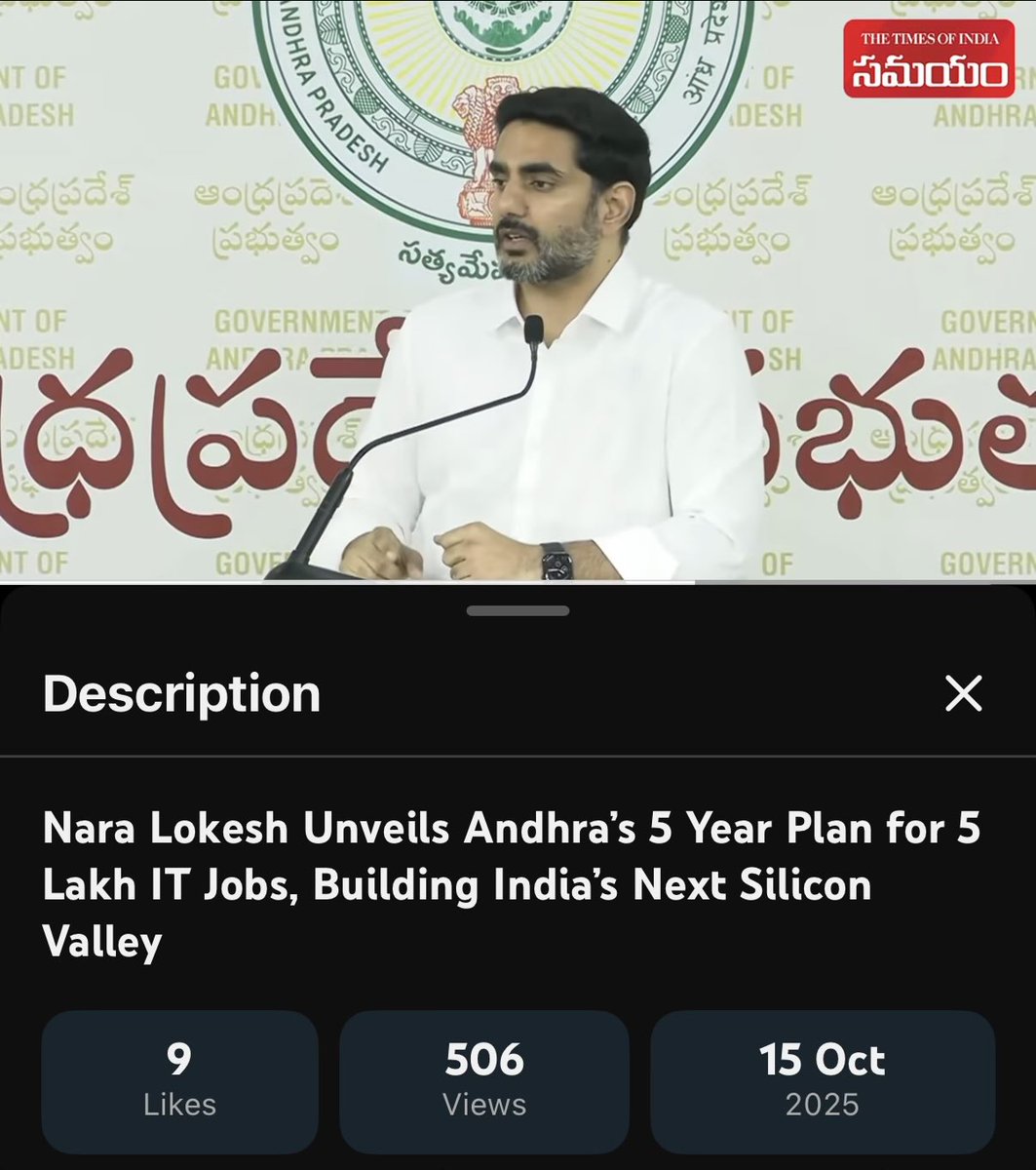 Aptwincities's tweet photo. Asking for a friend, what is the progress on 5Lakh IT jobs in 5 years ?

Can ap gov release quarterly or biannual progress, status and growth about number of seats/jobs grounded(not on paper or mou) so far ?  

😂😂😂 https://t.co/RtQnjvJrIC