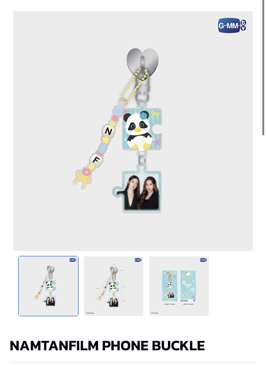 NamtanFilmStock's tweet photo. Update on stock-

Lunar backpack - 17 left
Namtanfilm ID holder - 20 left
Namtanfilm phone buckle - 18 left

Very close to selling out Lunars! Make sure to buy on the official store to support NamtanFilmLunar. 

#NamtanFilm #น้ำตาลฟิล์ม #LUNAR https://t.co/ZOr3YCcQXm