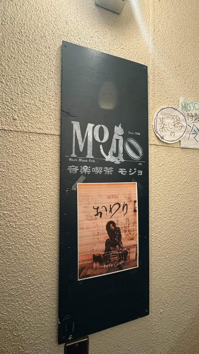 ___pop3's tweet photo. saccharin終わって沢山の人とお写真撮ってもらえました🥲︎
翌日予定があるから帰ろうとしたら、最後たいきさんに会って塩分チャージ袋で頂きました。
ありがとうございます😭神戸いきます！
@taikimitai https://t.co/IJ4NFM9Unr