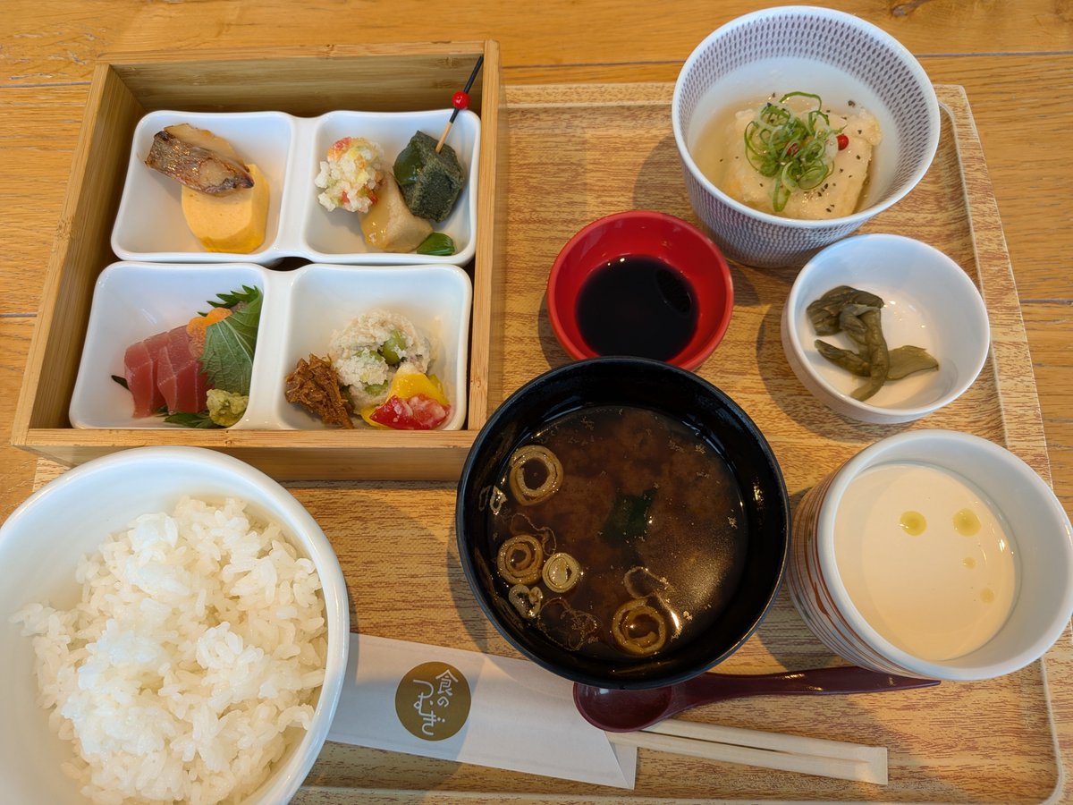yasuko11040's tweet photo. 通院帰りの梅の花系ランチ😋 https://t.co/hv6H3odXHO