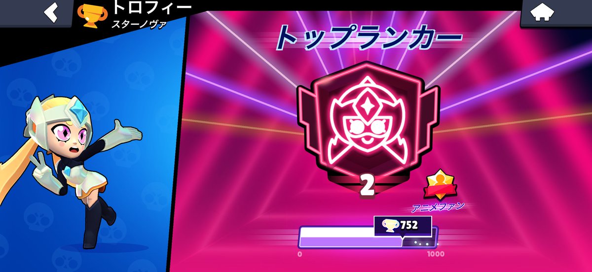 nailoo_'s tweet photo. このマップ真ん中にポップする人はみんな真ん中行って勝手にやり合うから序盤芋ってるだけで順位上がりやすい気がする

ノヴァ3000がんばるぞー！ https://t.co/40E81rlGy7