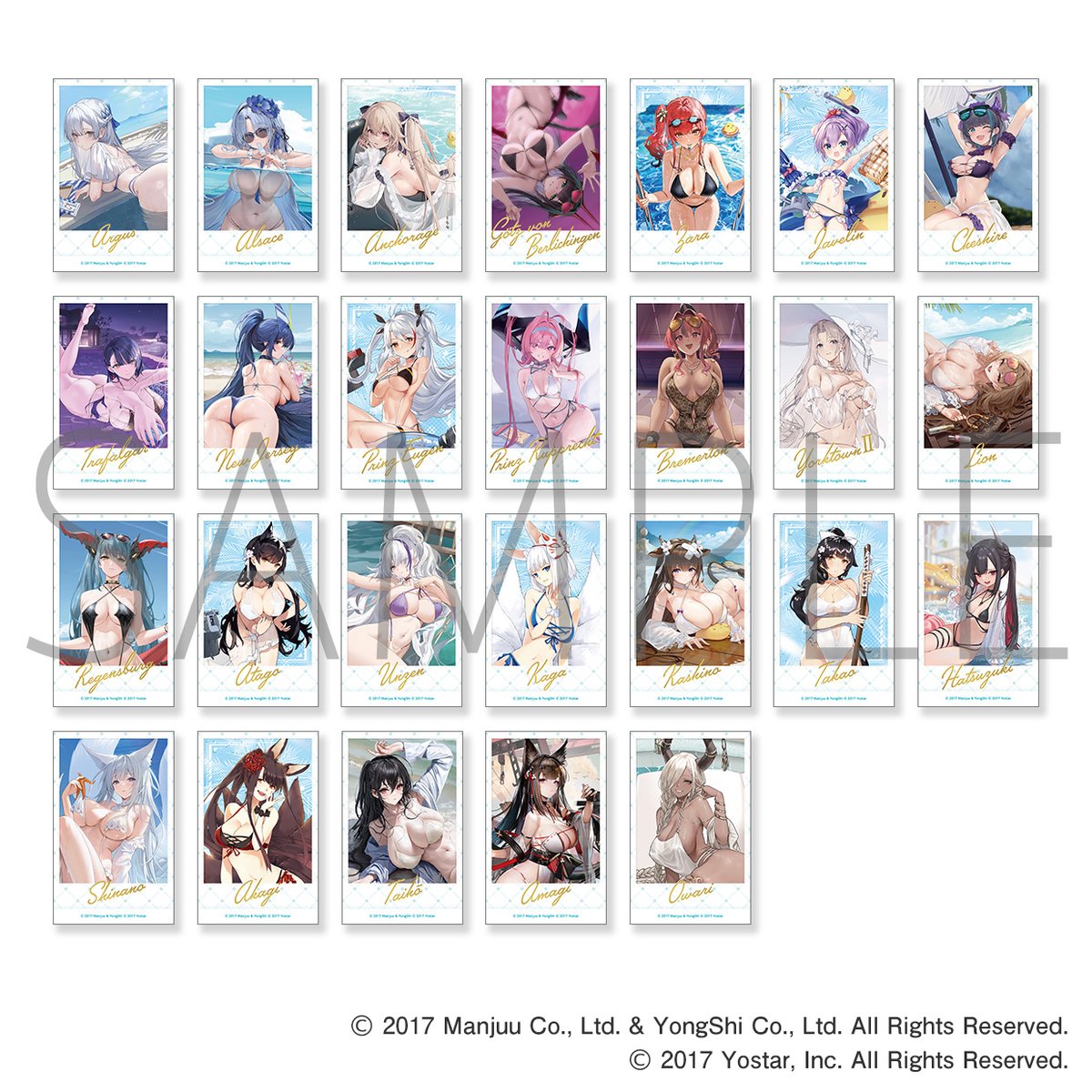 maji_get's tweet photo. 「#アズールレーン」サマーフェア2026
商品ラインナップを紹介📢

1パック2枚入りのコレクション商品
トレーディング着せ替えカードコレクション♪

マジゲット
https://t.co/v6fVWnqUJy

📣期間
8月18日(火)～9月7日(月)

#アズレンサマーフェア2026 https://t.co/SsQdbyTz8w