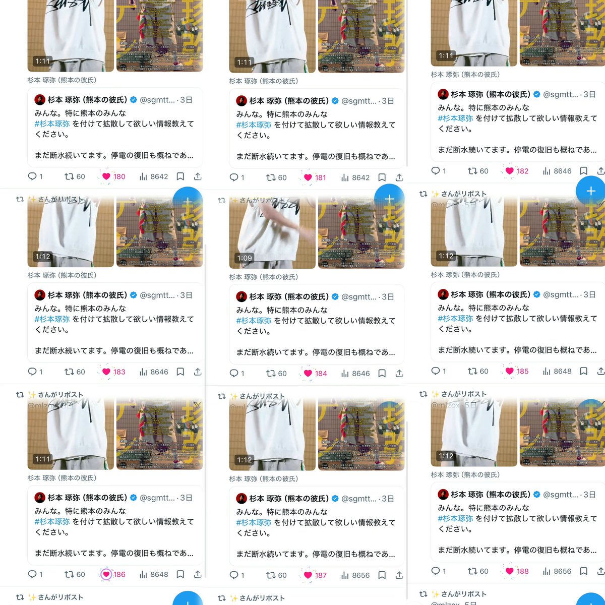 Kira2Pl's tweet photo. @Tori_hikisanaan ありがとうございます😭✨
ご確認をよろしくお願いいたします🙇🏼
またご縁がありましたらよろしくお願いいたします🍀 @Tori_hikisanaan https://t.co/4IyZvoOCVL