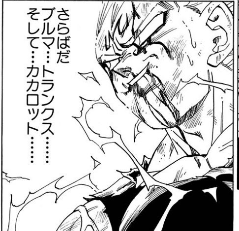 Alice041977's tweet photo. @homutonakai https://t.co/Bcc3fK2g1P