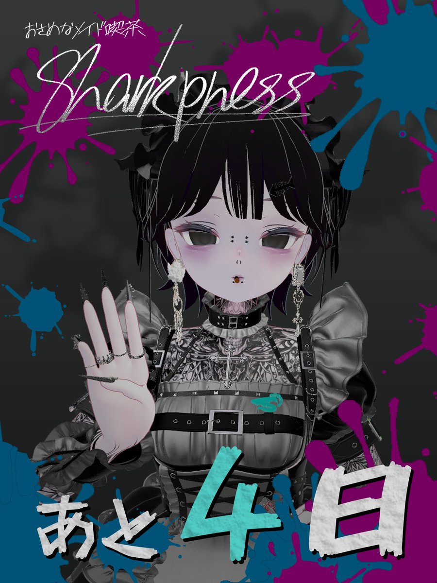 Bar_Bostank's tweet photo. #VRC #VRChat #VRC_Sharkpness https://t.co/z68iVEtIbE