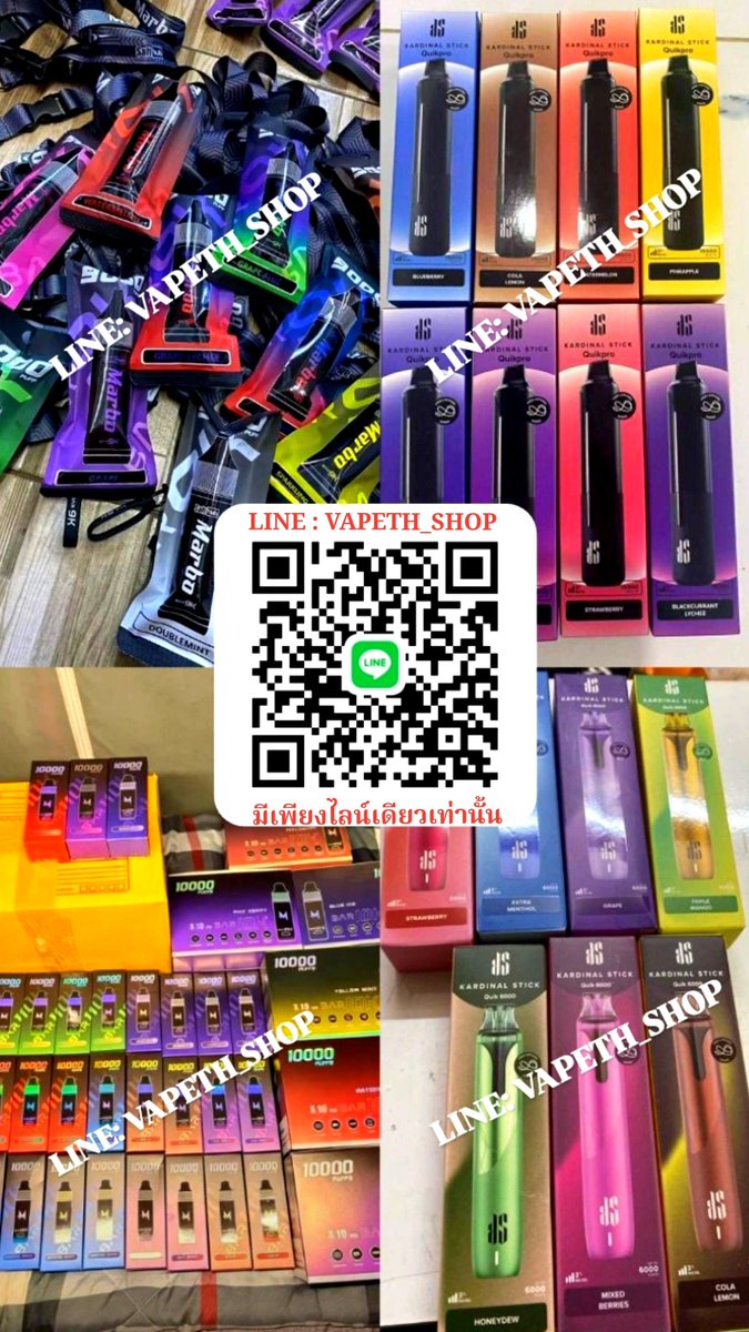 corredermato258's tweet photo. 🌈VAPETH_SHOP &amp; พอตบุหรี่ไฟฟ้า🫧
🌊Marbo 9k [แท้] ราคา 300฿ เท่านั้น! ✅
📍ส่งด่วนGrab/แมส/EMS/Flash ⚡

🫧รีวิวจากลูกค้าจริงกว่า 500+ คน
🌈สั่งเลย! LINE : VAPETH_SHOP
🌐  https://t.co/mcTbp7UrXs

 #พอตใช้แล้วทิ้ง #Marbo9k #พอตส่งด่วน #บุหรี่ไฟฟ้า #พอตกทม #พอตภูเก็ต #พอตชลบุรี https://t.co/fdqKmJwP62