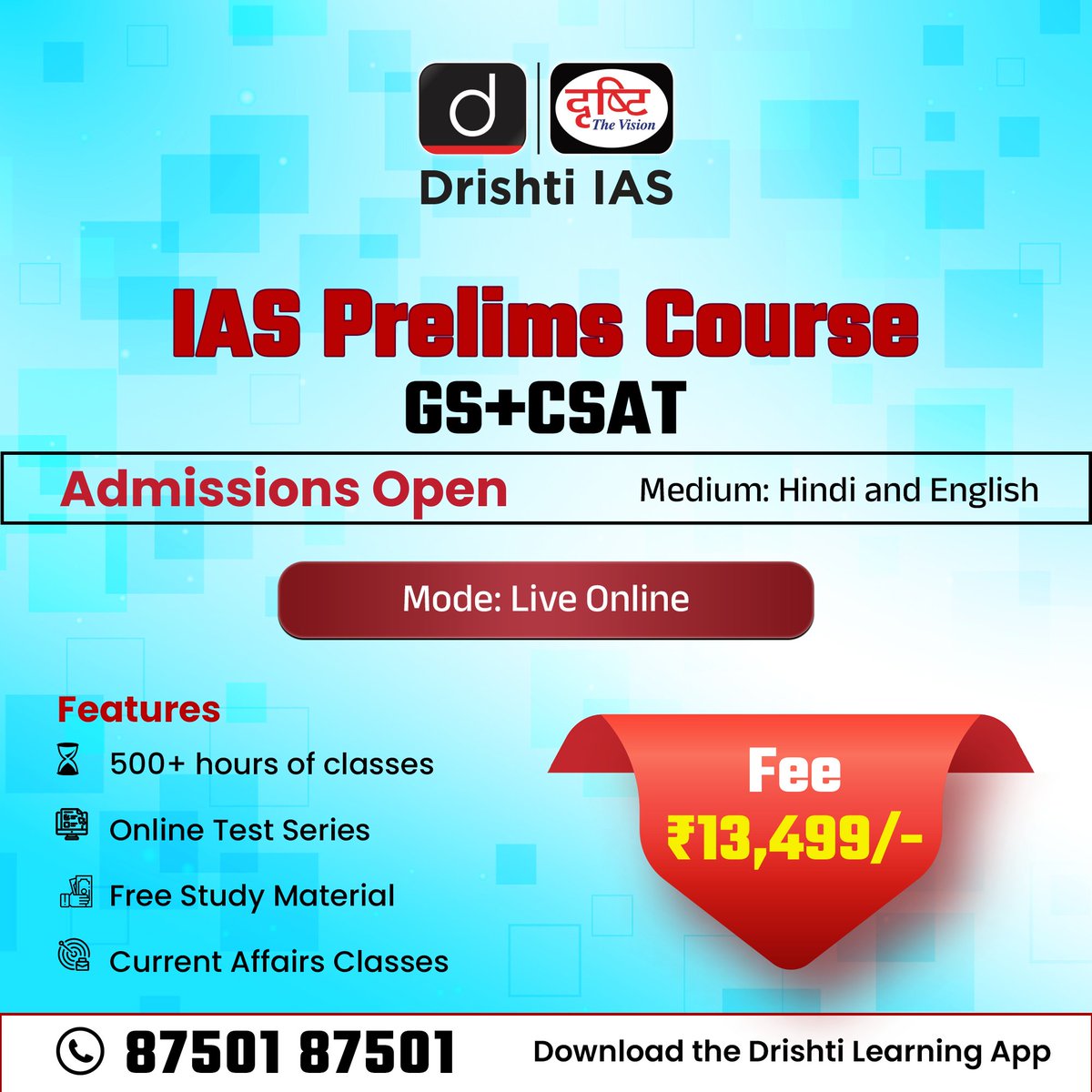 drishtiiaseng's tweet photo. Choose an effective and efficient way to prepare for your UPSC Prelims with our IAS Prelims (GS + CSAT) Course.
Join now!
Check the link: https://t.co/Ezu395qFAD
#UPSC2026 #Prelims2027 #GeneralStudies #CSAT #DrishtiIAS #DrishtiIASEnglish https://t.co/P5EMMKaUSW