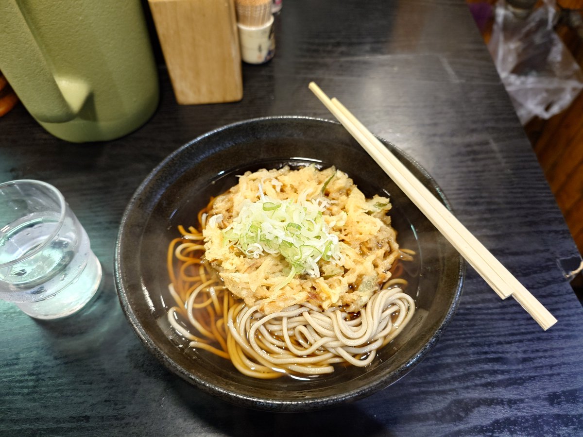 igathy's tweet photo. また記念受験になってしまった。
この後の科目もまともにできていないし
心折れて大通に出てビール飲もうかと思ったら12時開店でまだだったので蕎麦で落ち着ける https://t.co/Fb8hhSjPJn