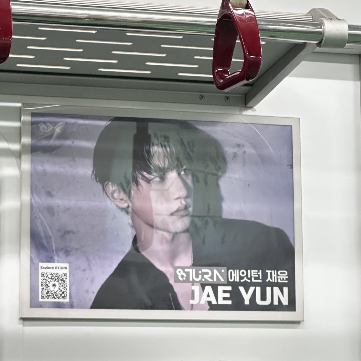 8TURN_official's tweet photo. 🚇 MNH 스태프도 2호선에서 에잇턴 자만추 성공!🖤

지금 2호선에서 에잇턴을 만나보셨나요?👀
직접 발견하셨다면 인증샷과 함께

#8TURN #에잇턴 #Stagefright
#에잇턴2호선미션완료 #Found8TURNOnLine2

해시태그를 통해 에잇턴 자만추 후기를 남겨주세요!
여러분의 자만추 성공 후기를 기다리고 있겠습니다✨