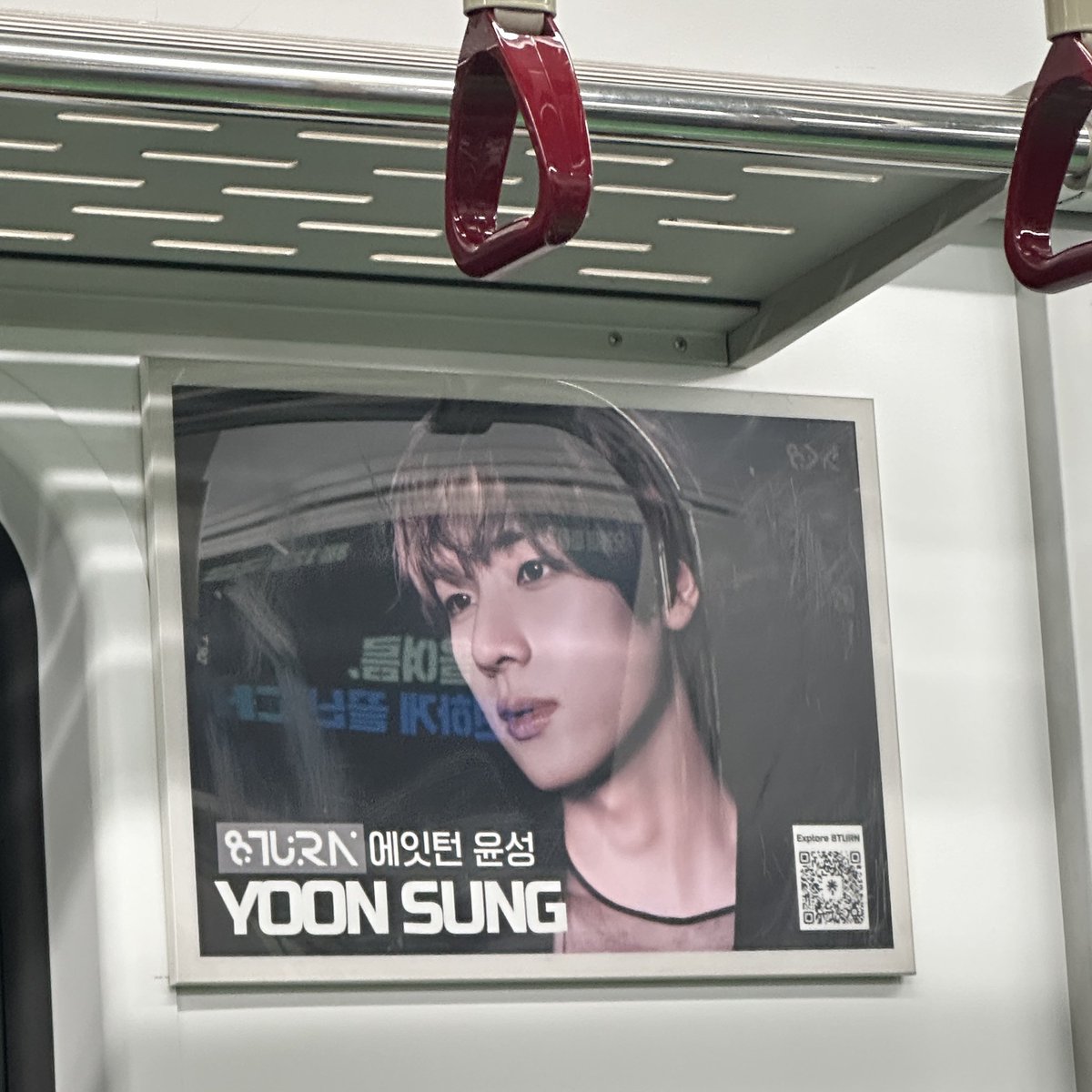 8TURN_official's tweet photo. 🚇 MNH 스태프도 2호선에서 에잇턴 자만추 성공!🖤

지금 2호선에서 에잇턴을 만나보셨나요?👀
직접 발견하셨다면 인증샷과 함께

#8TURN #에잇턴 #Stagefright
#에잇턴2호선미션완료 #Found8TURNOnLine2

해시태그를 통해 에잇턴 자만추 후기를 남겨주세요!
여러분의 자만추 성공 후기를 기다리고 있겠습니다✨