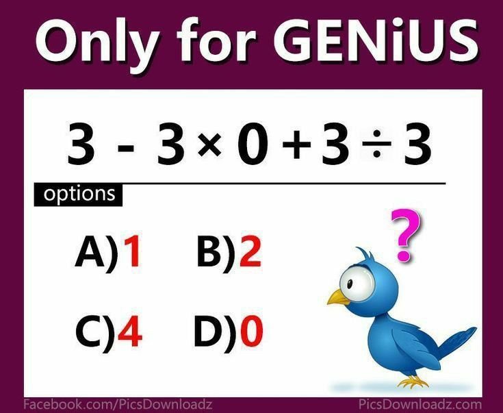 IQmaster456's tweet photo. Solve this https://t.co/LBdtw75nff