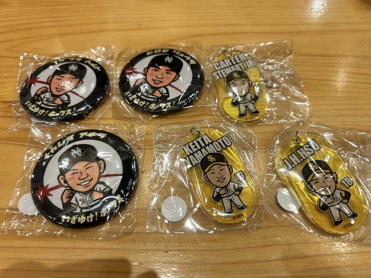 hawks_love_8946's tweet photo. #若鷹ガチャ
 #sbhawks

【譲】スチュワート、徐若熙、山本恵

【求】川瀬、正木、緒方、買取

同種、異種問わず検討いたします！

お気軽にお声かけください🙇‍♀️

13:00-15:30は現地から少し離れる予定です💦 https://t.co/6OpXgWXGcC