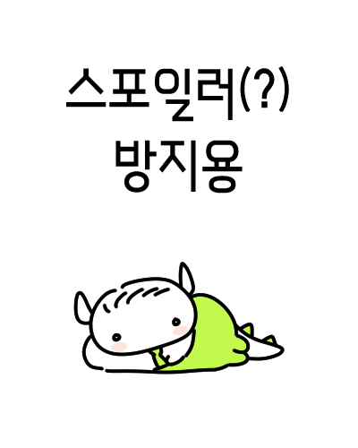 miwon0621's tweet photo. 마비노기 일기

똥추리하면서
블로니를 열심히 미는 이야기 https://t.co/orlne9IWam