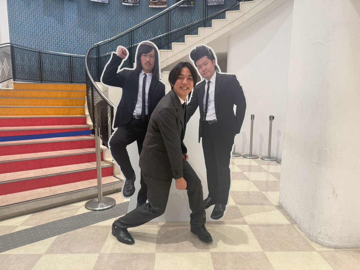 TATOEBA_HONOO's tweet photo. 本日YES THEATERにて
#ジョックロックフェス🔥

会場内にはジョックロックさんの等身大パネルが設置されているので記念に📸

1公演目は「ぐろック炎」で幕開けしました🌈
タキノは2公演目の「ジョックロックのGO OHGIRI GO」にも出演します💨

当日券ございますので是非👀 https://t.co/lcTmozHoZn