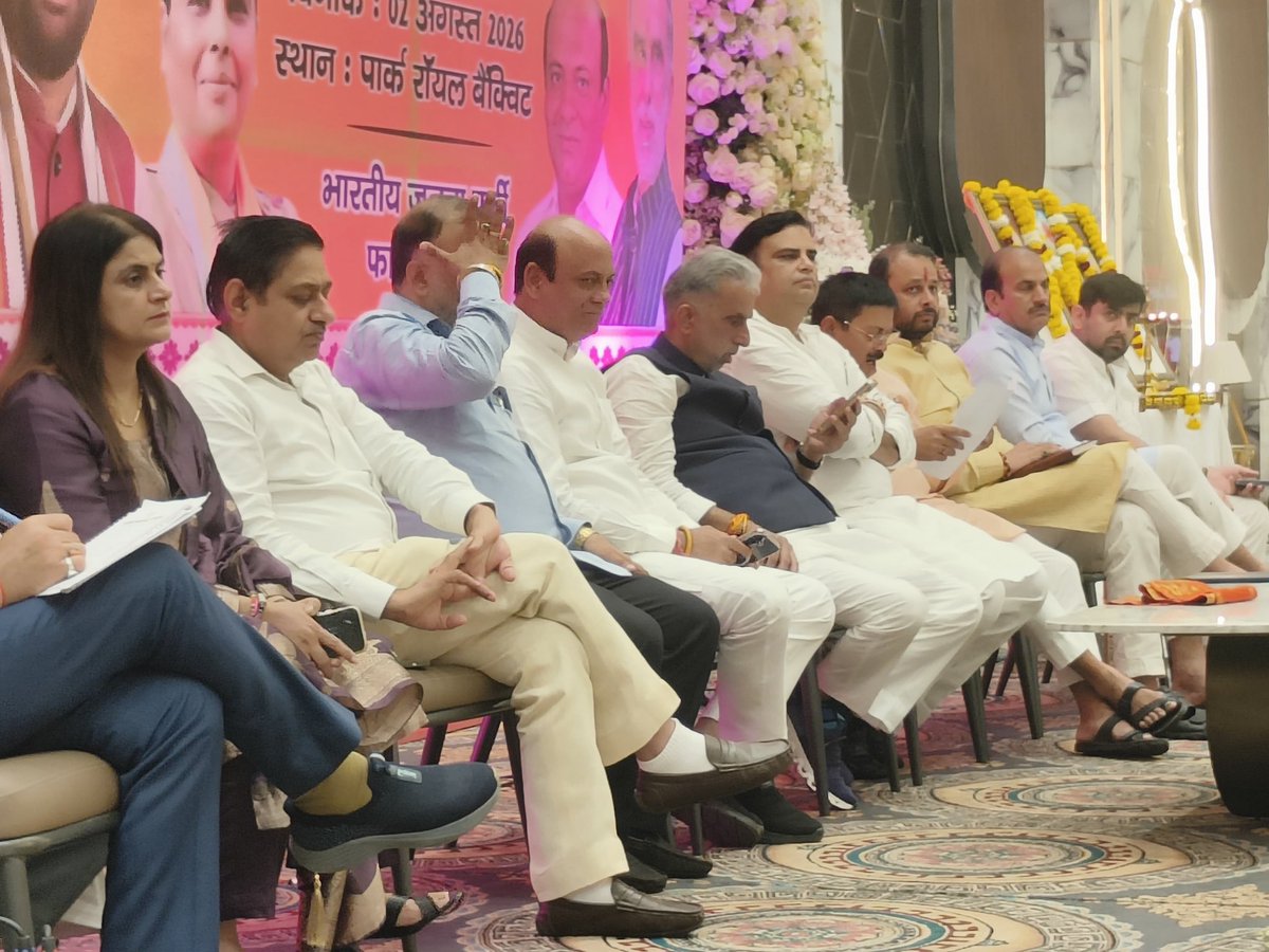 om_rexwal's tweet photo. बड़खल विधानसभा की संगठनात्मक बैठक जिला अध्यक्ष श्री पंकज पूजन रामपाल की अध्यक्षता में संपन्न हुई। बैठक में केंद्रीय राज्यमंत्री श्री कृष्णपाल गुर्जर, विधायक श्री धनेश अदलखा, भाजपा हरियाणा के संगठन मंत्री श्री फणीन्द्र नाथ शर्मा , श्री मनीष यादव, जिला प्रभारी नरेन्द्र वत्स जी https://t.co/XrweCxwAEB