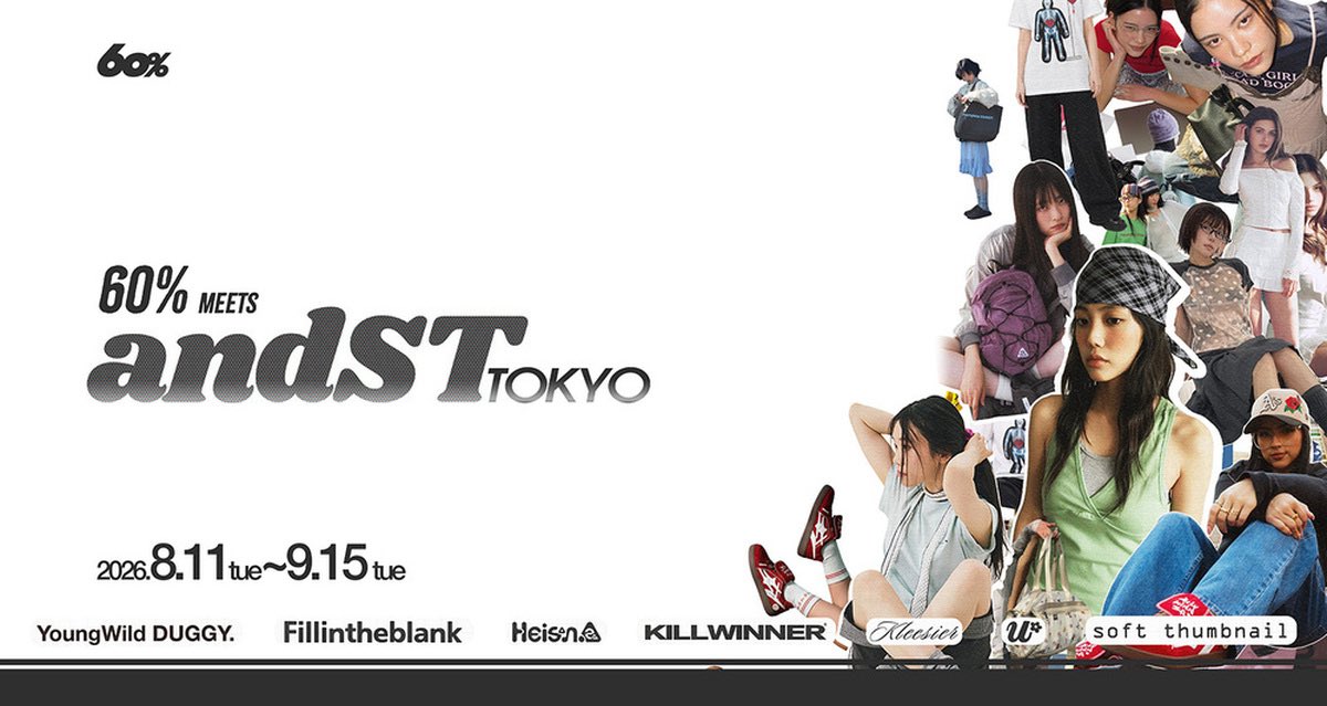 60_sixtypercent's tweet photo. 【60% meets and ST TOKYO⭐️】
(POPUP概要)
開催期間：8月11日（火)~9月15日（火）
場所: and ST TOKYO
営業時間：平日　　11:00-21:00
　　　　　土日祝　10:00-21:00 https://t.co/xDvIU0Ny3H
